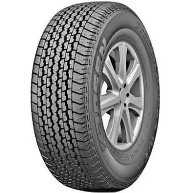 Kapsen RS27 PracticalMax H/T