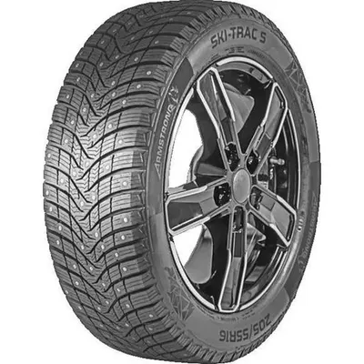 Armstrong SKI-TRAC S