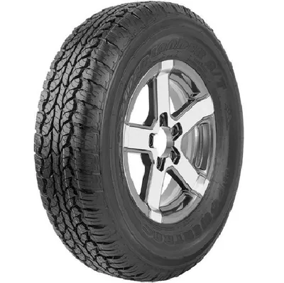 PowerTrac PowerLander A/T