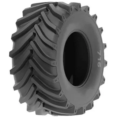 Forerunner QH716